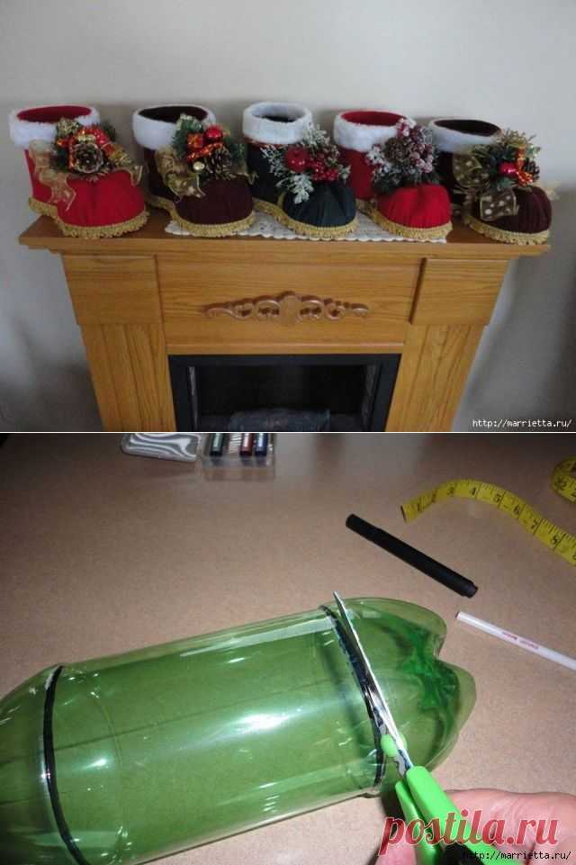 Сапожок деда Мороза из пластиковой бутылки