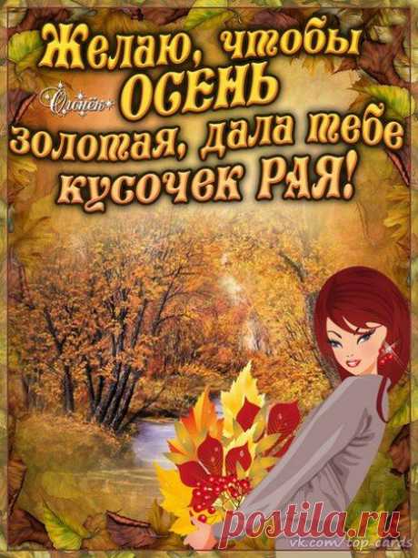 (21) Pinterest