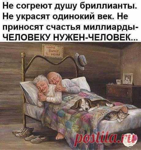 С Днем Рождения Открытки Поздравления на День