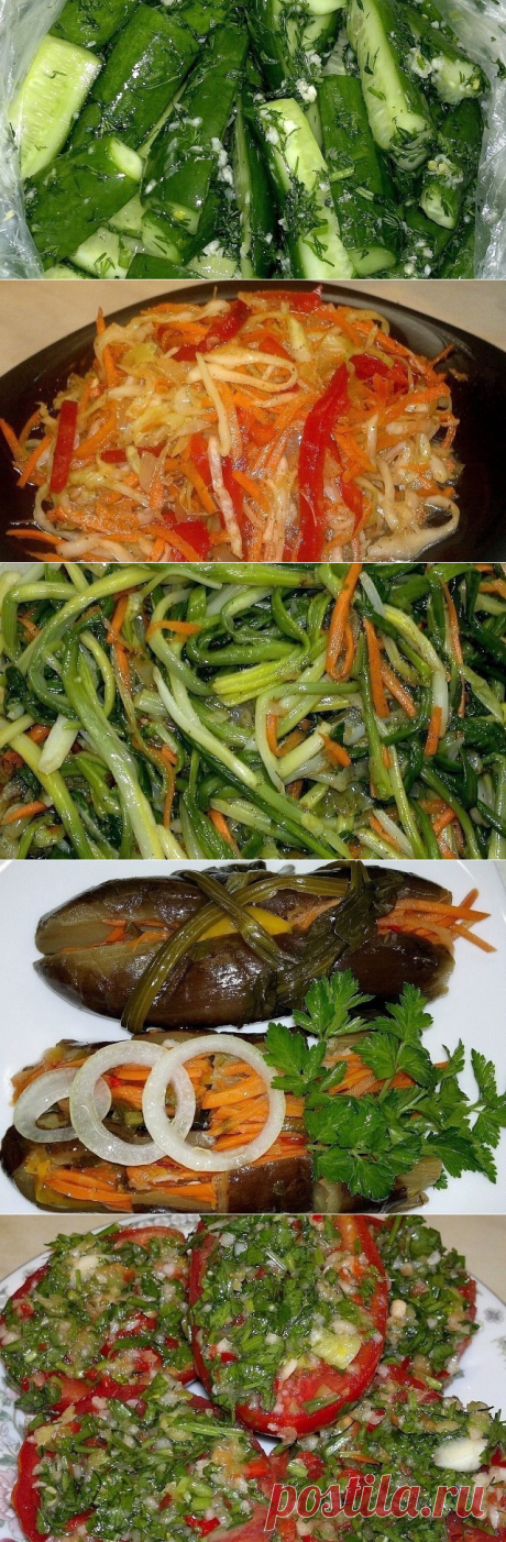 Лучшая Подборка  ОСТРЕНЬКОЙ закуски