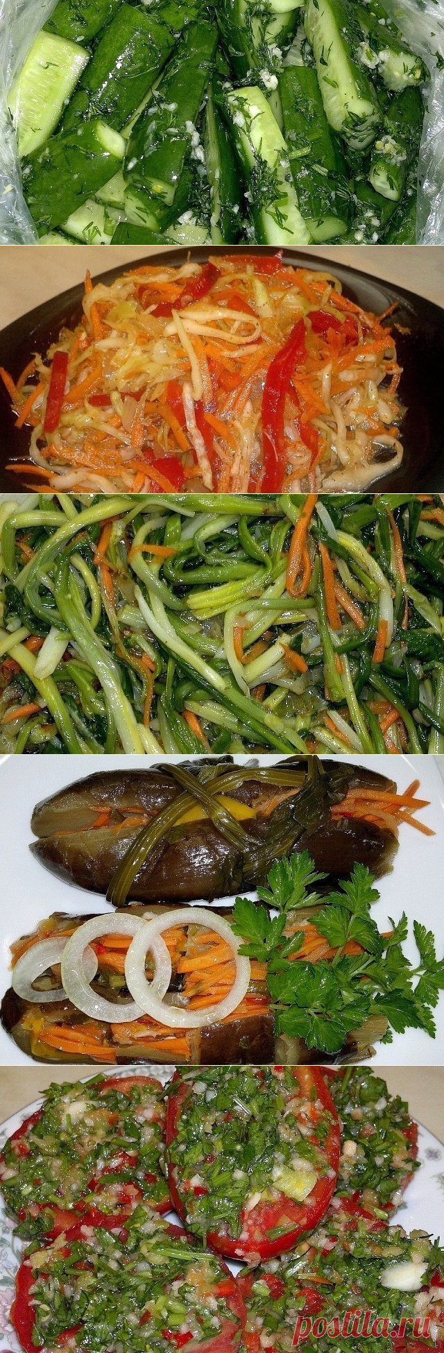 Поиск на Постиле: лучшие закуски