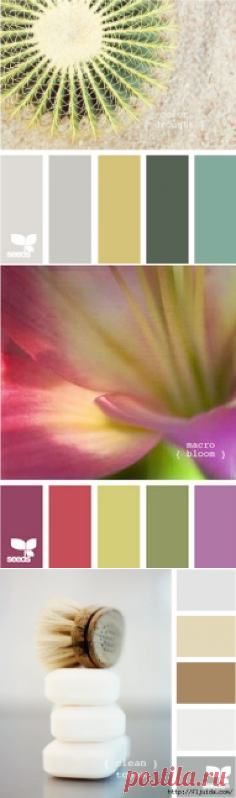 часть 2 подборки красивых сочетаний оттенков.