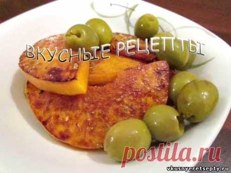 Жареная тыква - рецепт с фото | Вкусные рецепты