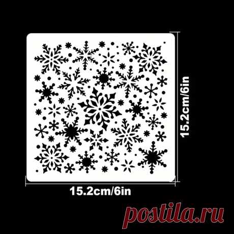Шаблон зимнего снежинки для ремесла Сезонный дизайн - Temu Moldova