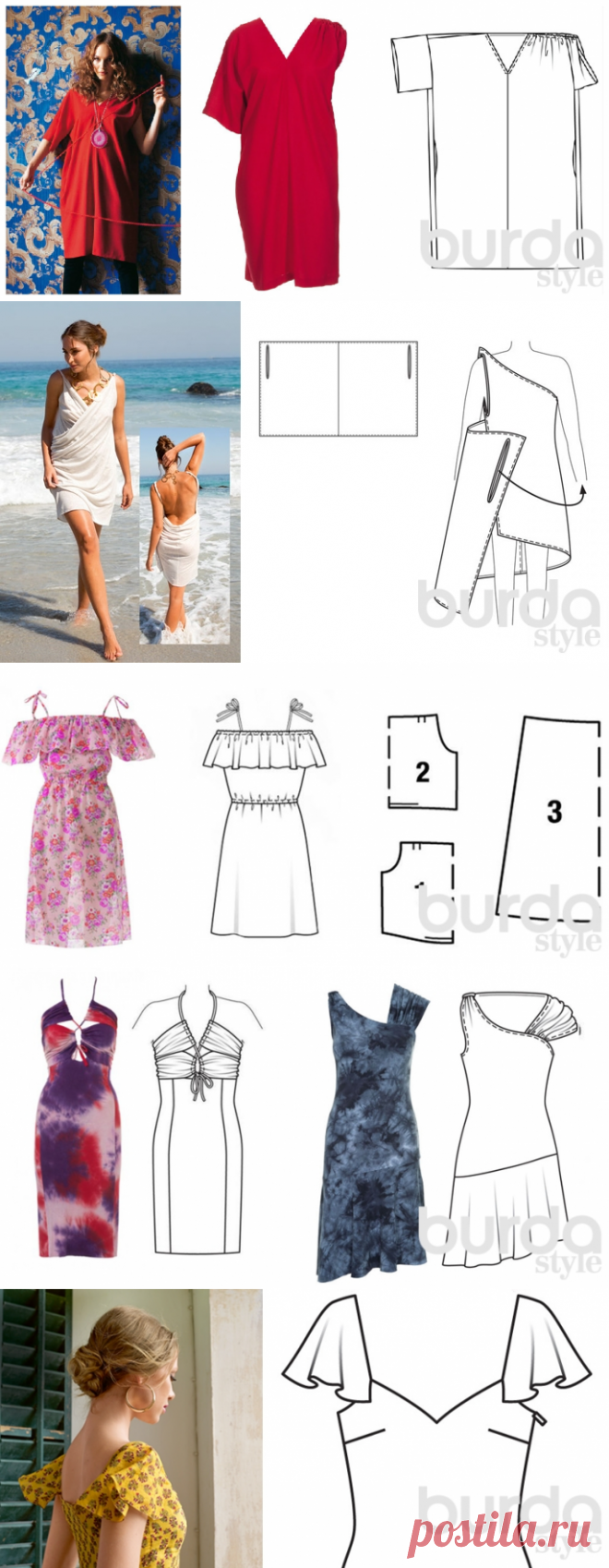 Как сшить платье: советы начинающим / Мастер-классы / Burdastyle