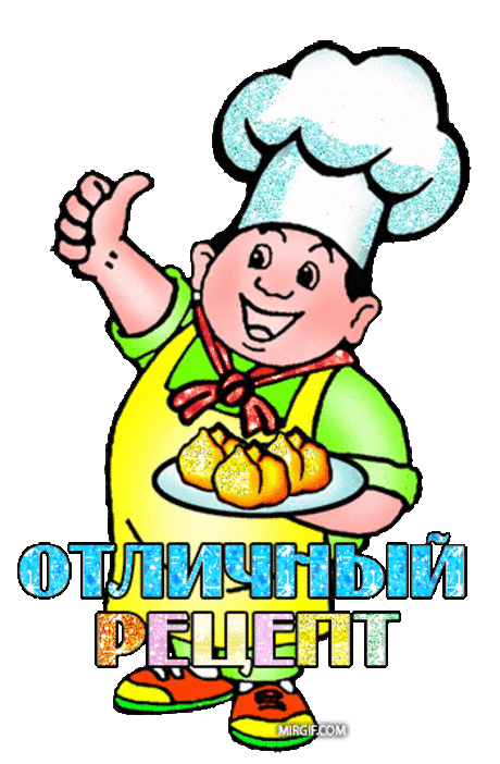 Помидоры &quot;Сундучок&quot;