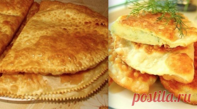 Чебуреки на кефире с картошечкой м сыром — Фантастическое Объедение