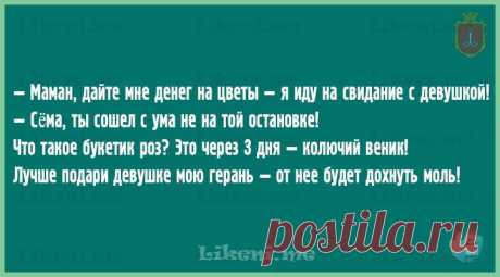 20 восхитительных открыток из Одессы