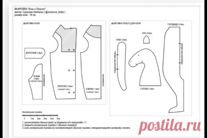 8159c95931c0e3867eceb12ace517029.jpg (735×490)