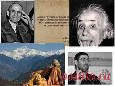 Как создать мотивирующее окружение - YouTube