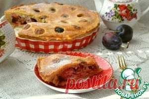 Сливовый пай - кулинарный рецепт