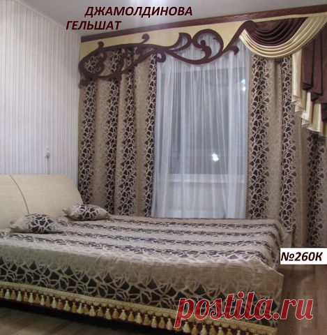интерьеры
ГЕЛЬШАТ ДЖАМОЛДИНОВА