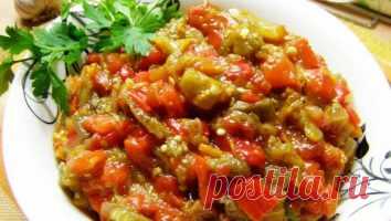 Засолка