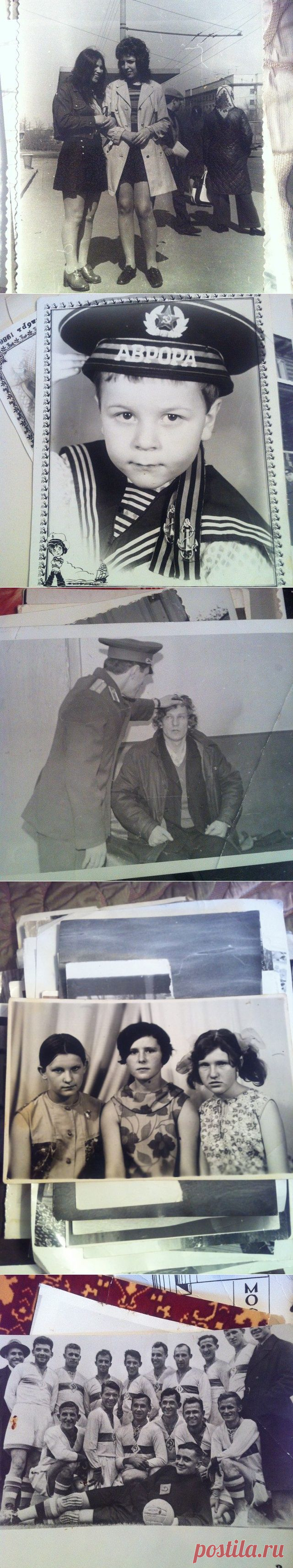 Шик, блеск и красота восьмидесятых / Назад в СССР / Back in USSR