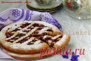 Итальянская кростата | Кулинария своими руками