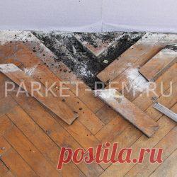 Ремонт паркета | Циклевка паркета