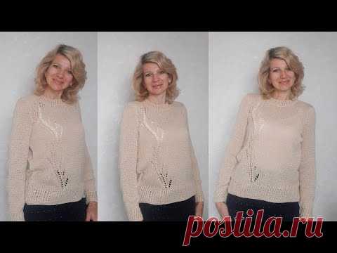 Базовый джемпер спицами с ажурным узором./Подробный МК Начинаем подготовку к осени. Предлагаю вашему вниманию лёгкий джемпер с красивым ажурным узором. Схему узора можно найти в сообществе. Вязала из итальянской ...