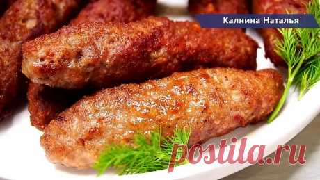 Вместо КОТЛЕТ на Праздничный Стол! Нереально Вкусно!