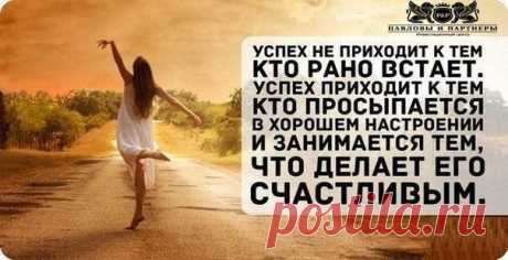 Наталья Павлова