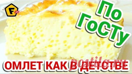 (54) Одноклассники