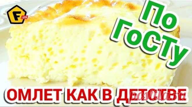 (54) Одноклассники