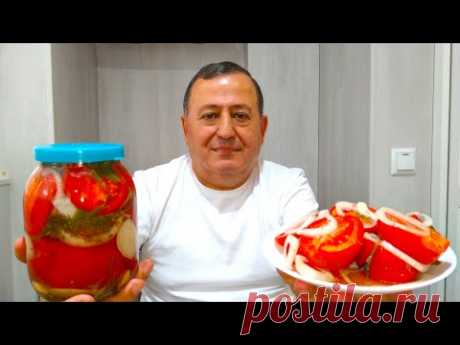 ПОМИДОРЫ - БЫСТРОГО МАРИНОВАНИЯ Так Вкусно, Что Съедается Все! Весь Секрет в Маринаде!