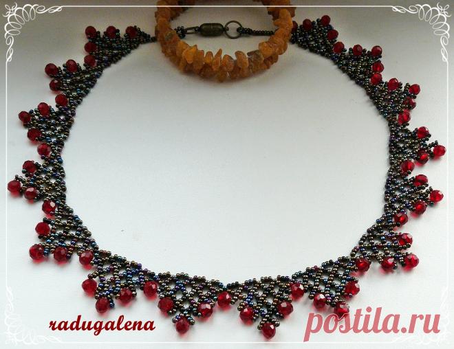 Ожерелье