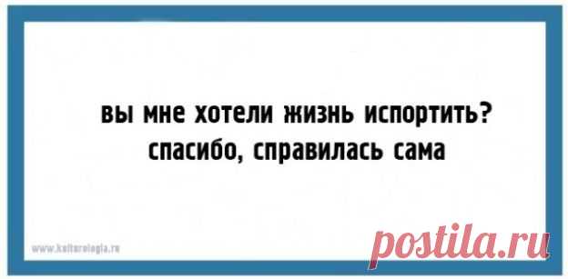 Двустишия Владимира Вишневского для ценителей тонкого юмора