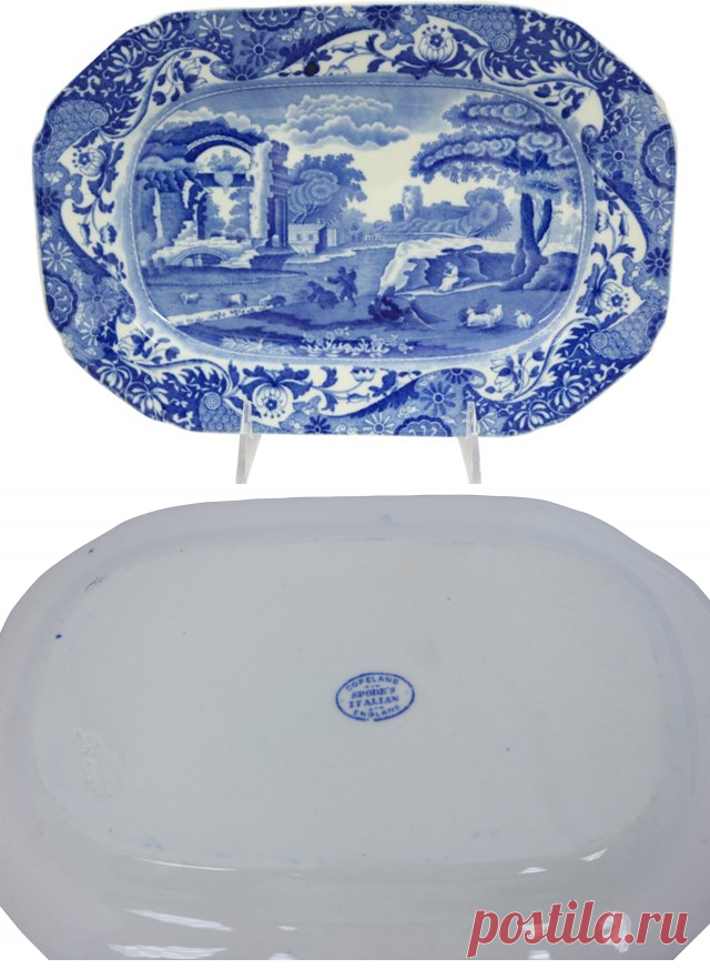 Copeland Spode Italian Platter | One Kings Lane