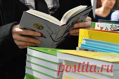 Книжную ярмарку «Китап-байрам» в Уфе сделают ежегодной. В Уфе завершилась первая масштабная международная книжная ярмарка «Китап-байрам». Как сообщает глава Башкортостана Радий Хабиров, мероприятие станет ежегодным. Ярмарка собрала более 140 издательств, книжных магазинов, частных букинистов, писателей, искусствоведов и общественных деятелей.