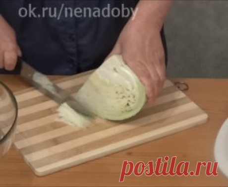 (29) Одноклассники