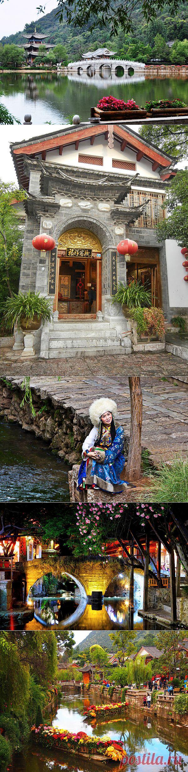 Красивый старый город - Лицзян. Китай.