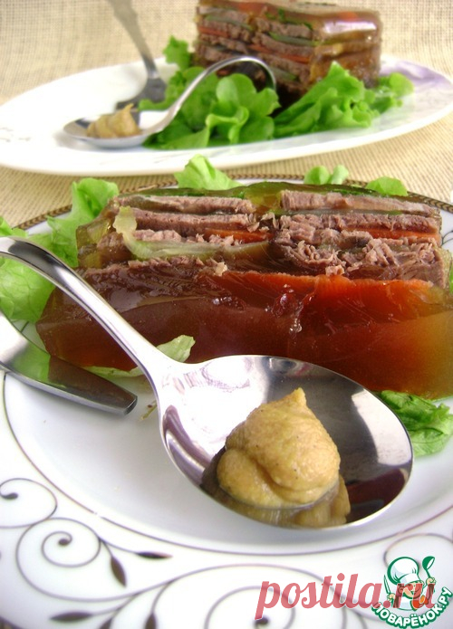 Слоеная заливная говядина в пикантном желе - кулинарный рецепт