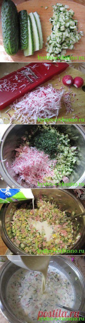 Окрошка на кефире - Пошаговый рецепт с фото | Быстро и вкусно