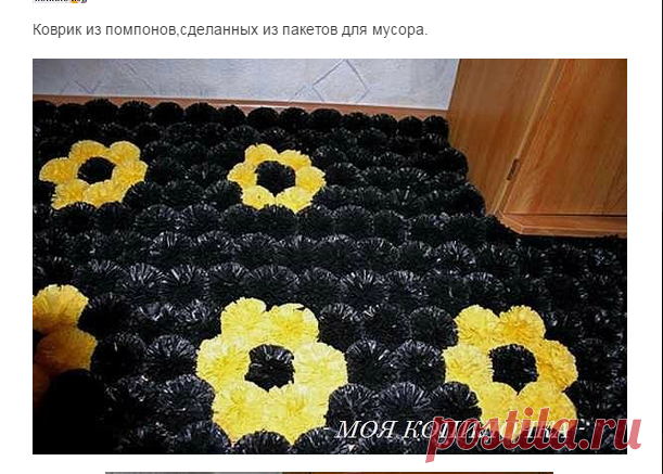 (99) Одноклассники