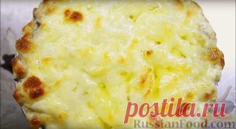 Рецепт: Жульен с курицей и грибами на RussianFood.com