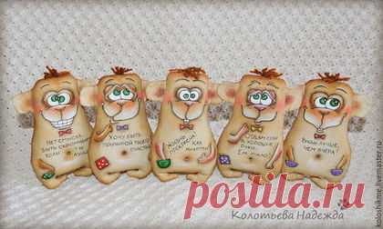 Купить Обезьяны кофейные - коричневый, кофейные позитивчики, кофейные игрушки, примитивная игрушка, примитивы, обезьяна