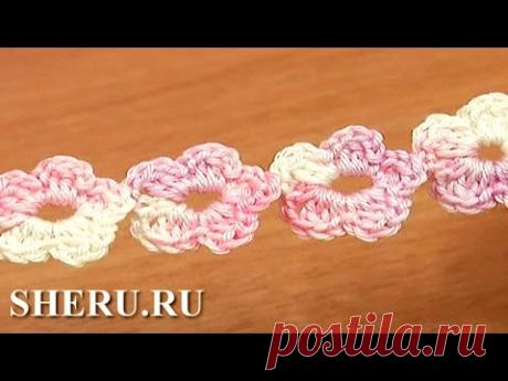 Crochet Bracelet Floral Cord  Урок 55 Вязаные цветочки в шнуре