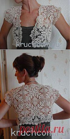 Ажурное болеро крючком | Вязание крючком, схемы вязания, бесплатное вязание крючком