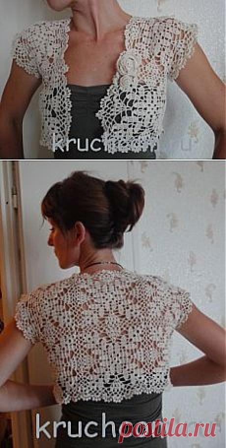 Ажурное болеро крючком | Вязание крючком, схемы вязания, бесплатное вязание крючком