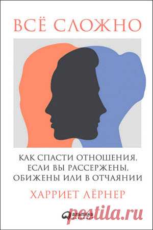 Скачать аудиокнигу, книгу, журнал бесплатно. Только свежие и лучшие аудиокниги бесплатно и без регистрации.