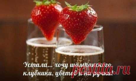 Интересные новости