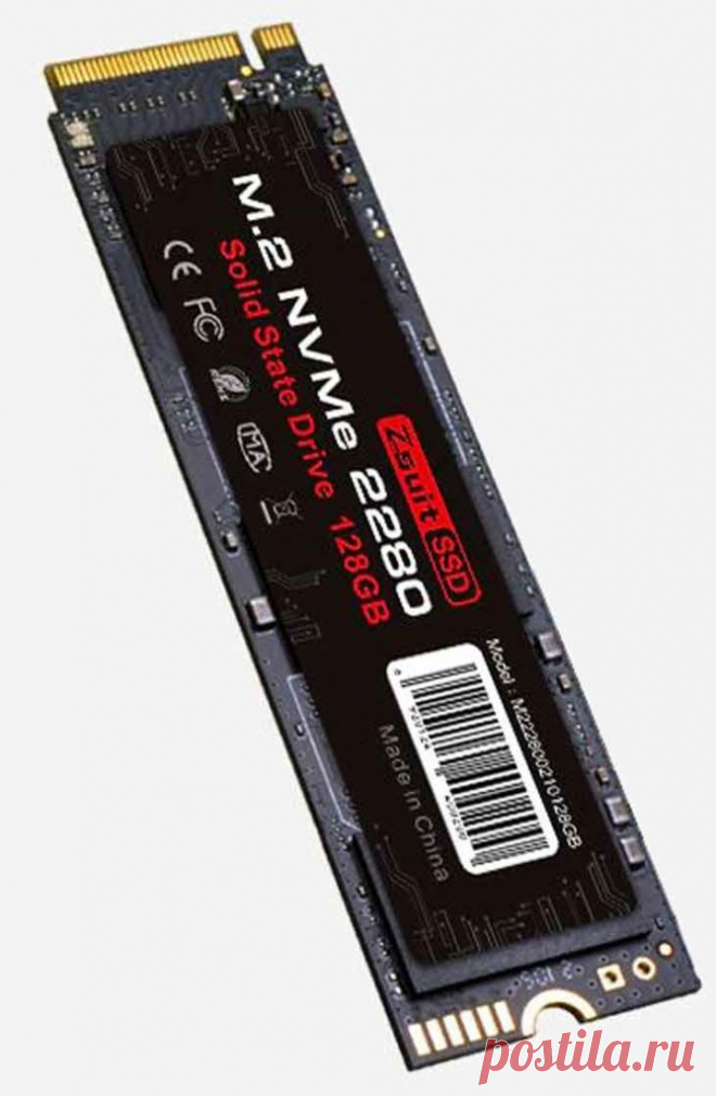 Жесткий диск SSD M.2 для ноутбука Z-suit NGFF 2280
