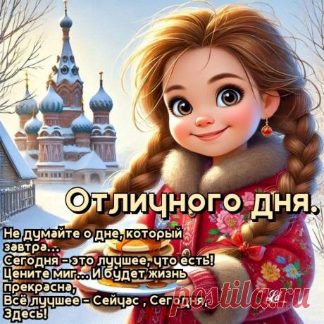 9426940b.jpg (736×736)