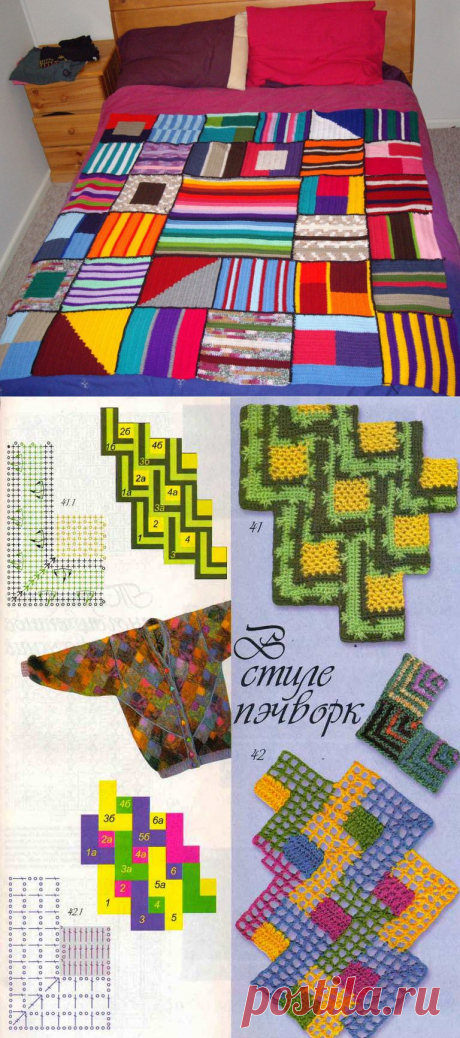 Вязание для дома - вязание крючком на kru4ok.ru