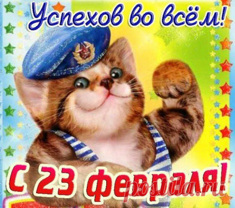 живые открытки спокойной ночи - Поиск в Google