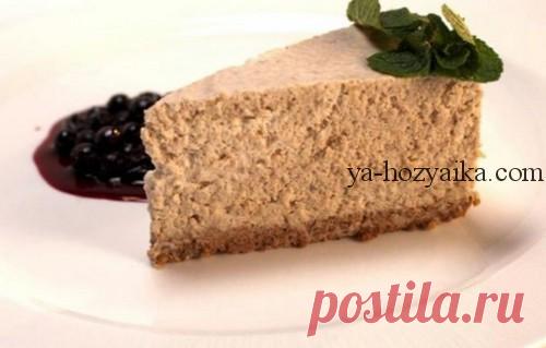 Печёночно-ореховый чизкейк. Закусочнй чизкейк. Несладкий чизкейк Этот чизкейк оригинальный уже потому, что не выпекается и имеет несладкую начинку в отличии от традиционного десерта.