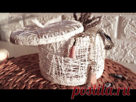 🎁Box for Storage | Box crafts (DIY) 🎁