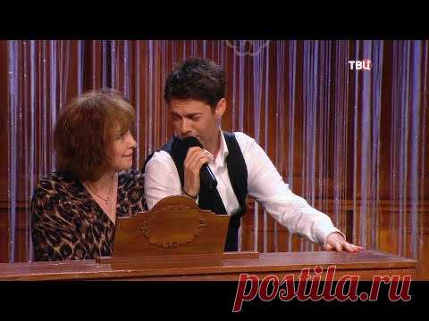 Марк Тишман & Екатерина Семёнова - 