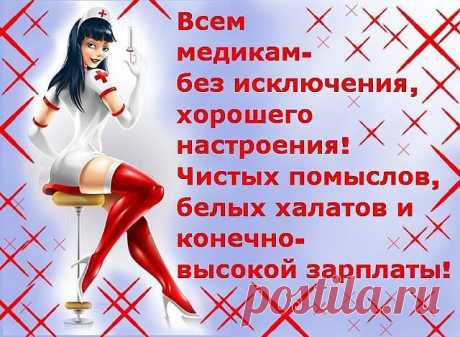 Ирина Хорунжина
40 лет, Россия, САМАРА-(п.г.т.Безенчук)